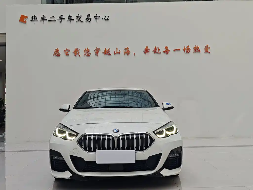 BMW 2 Series (Import) — миниатюра 2