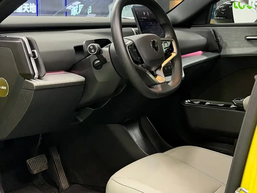 Volvo EX30 — миниатюра 6