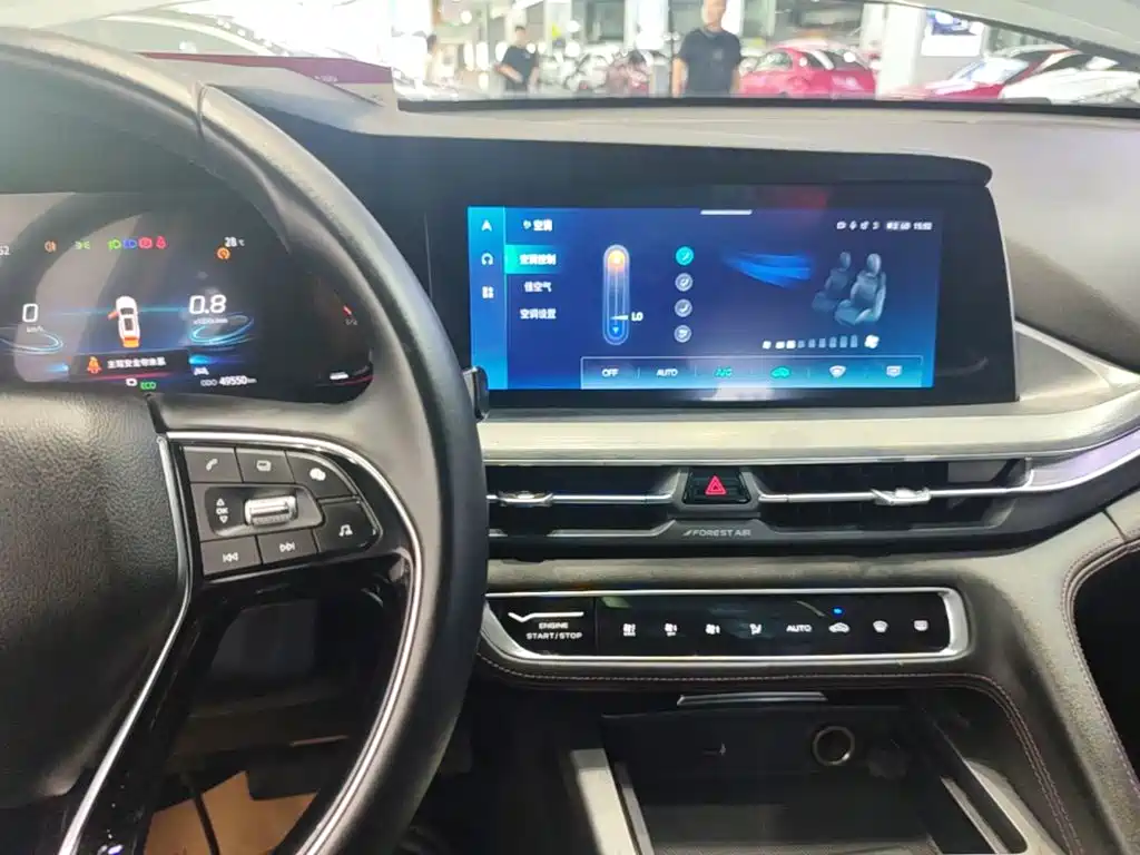 Changan CS75 PLUS — миниатюра 13