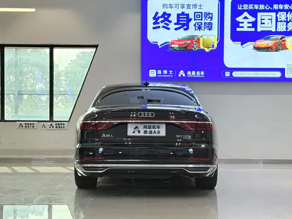 Audi A8 — миниатюра 15