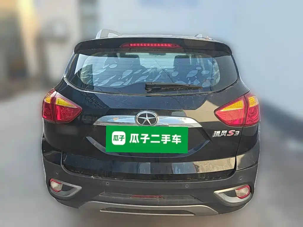 JAC Refine S3 — миниатюра 8