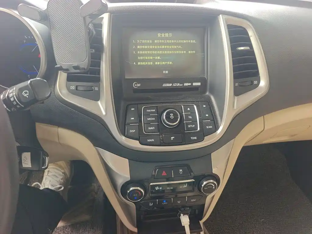 Changan Eado — миниатюра 14