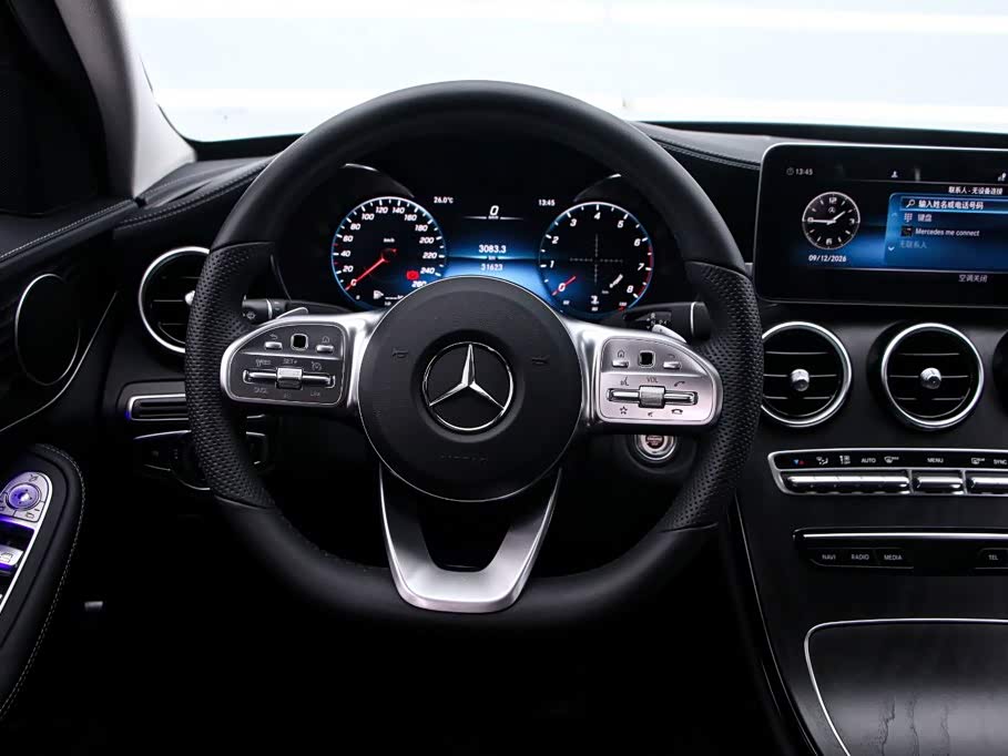 Mercedes-Benz C-Class 1.5 л 2021 г. Белый, пробег 31000 км