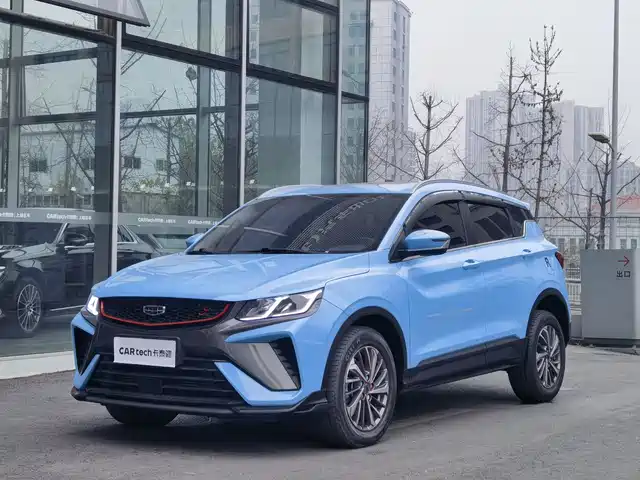 GEELY AUTOMOBILE BINYUE