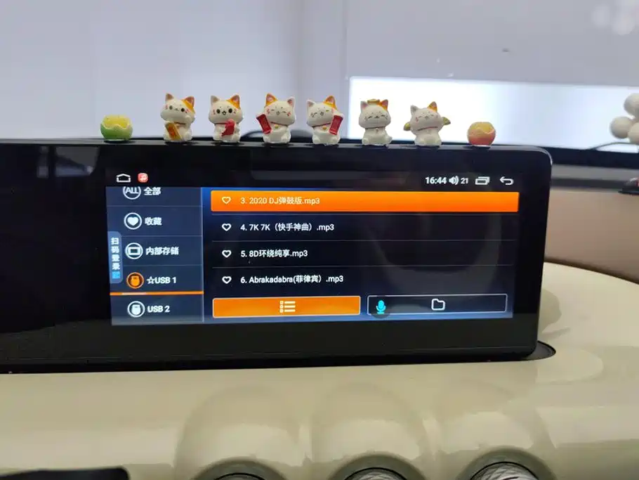 Wuling Bingo — миниатюра 13