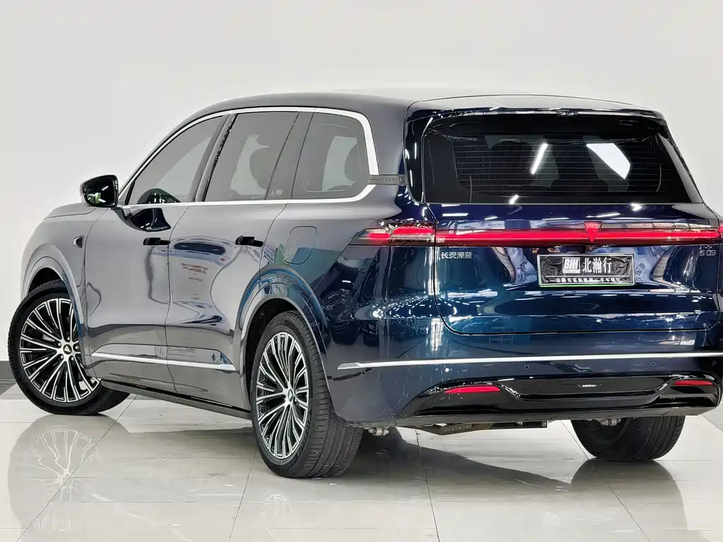 Changan Deepal DARK BLUE S09