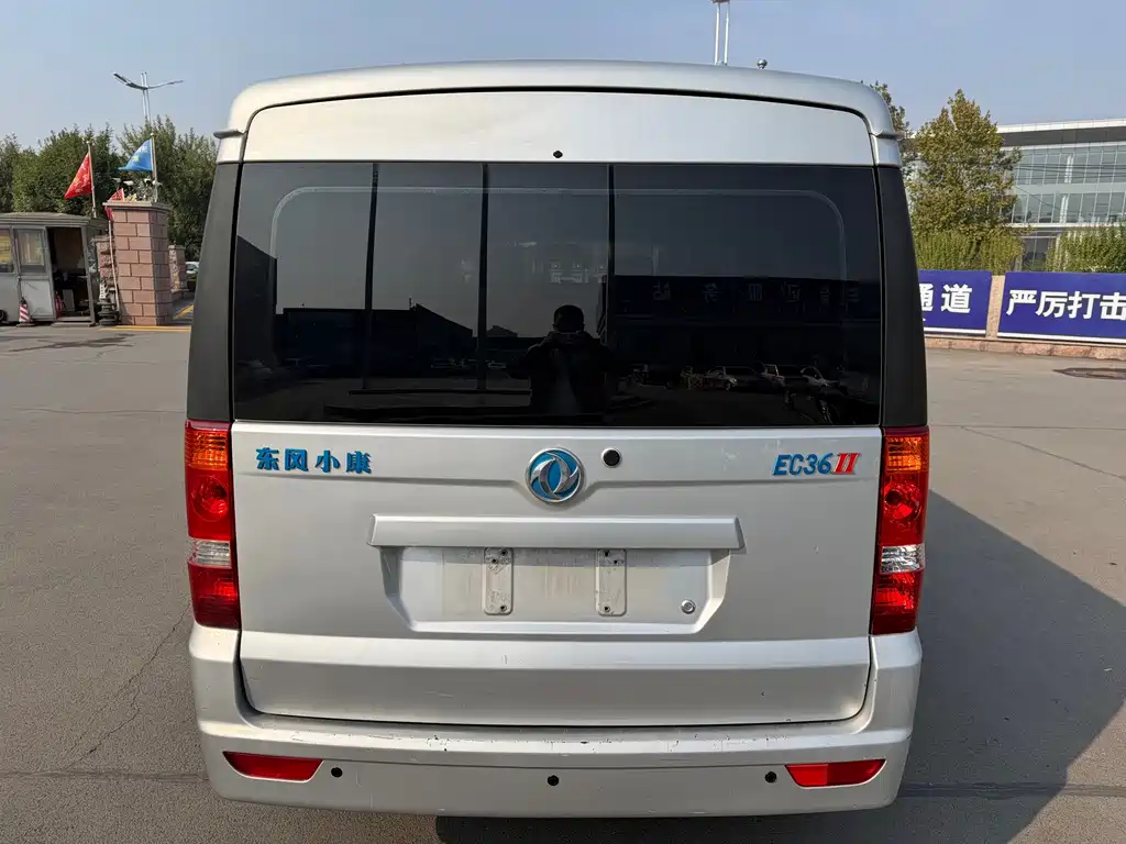 DFSK EC36 II — миниатюра 5