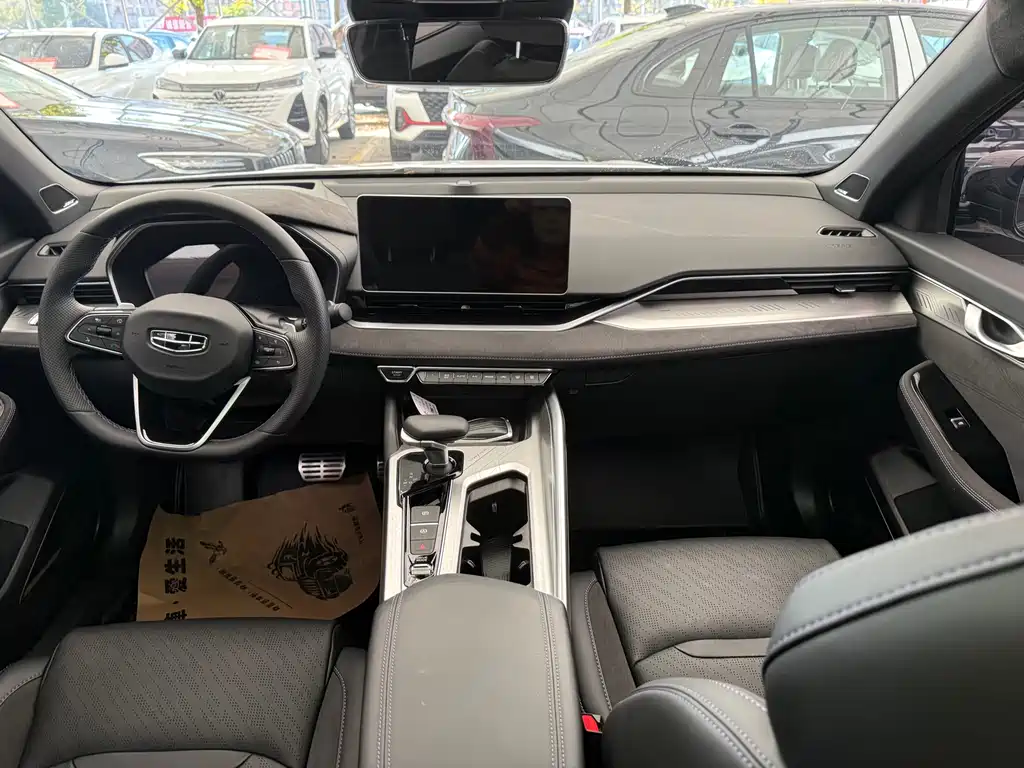 GEELY AUTOMOBILE XINGRUI