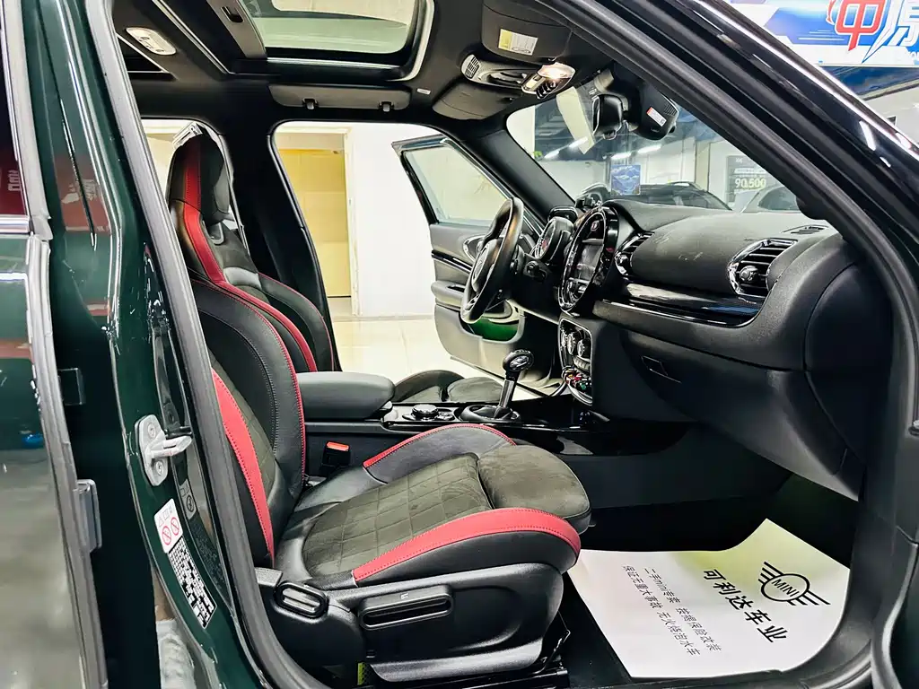 MINI Mini JCW Clubman — миниатюра 22