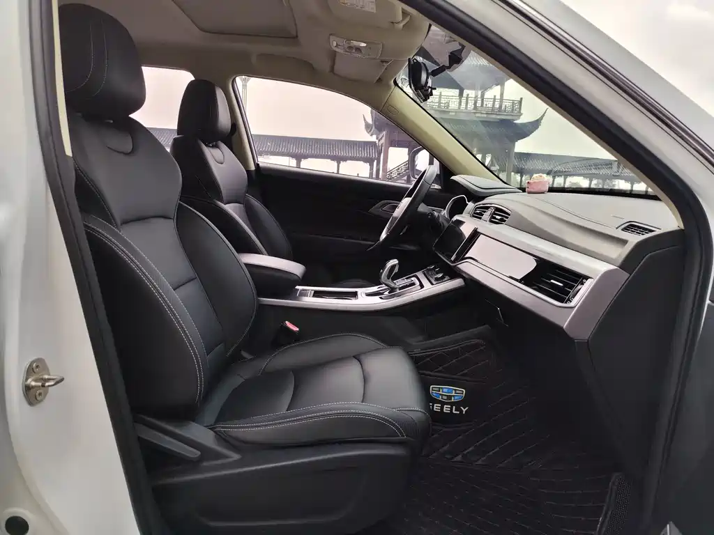 GEELY AUTOMOBILE BOYUE