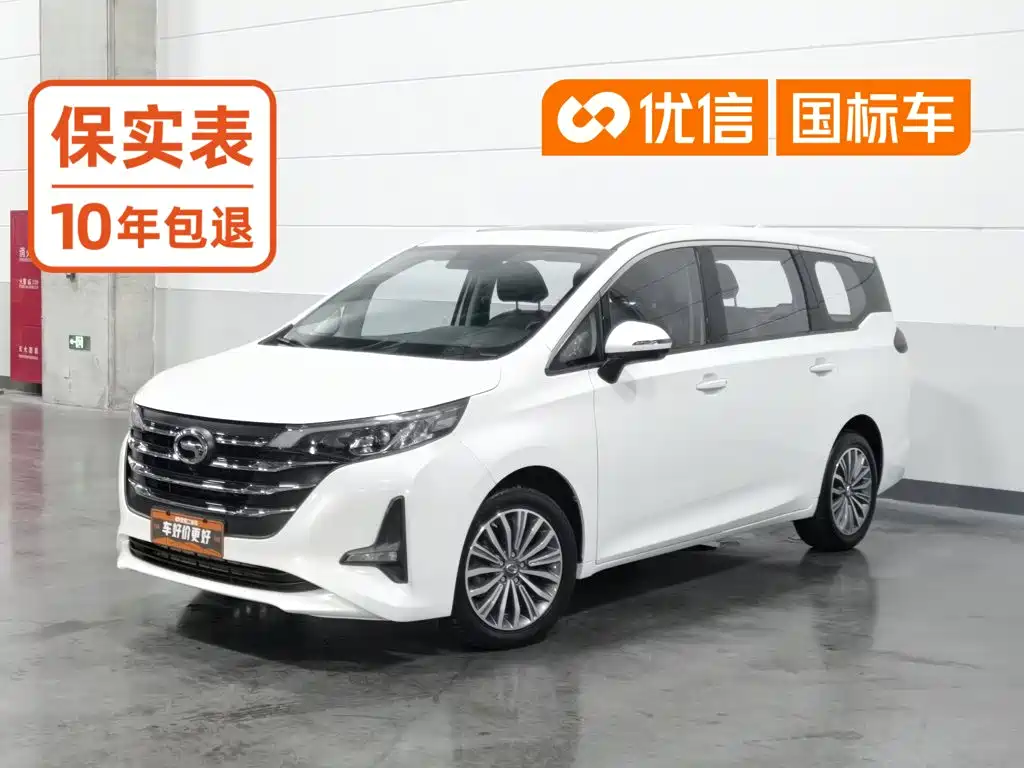 GAC Motor Trumpchi M6