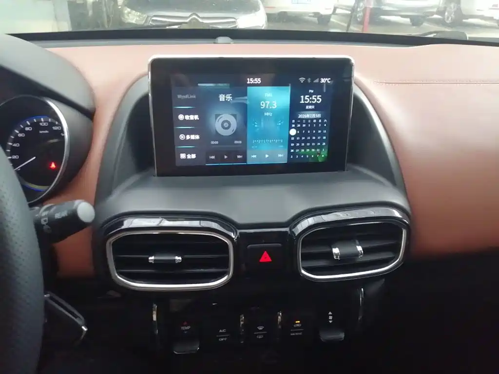 Aeolus AX4 — миниатюра 13