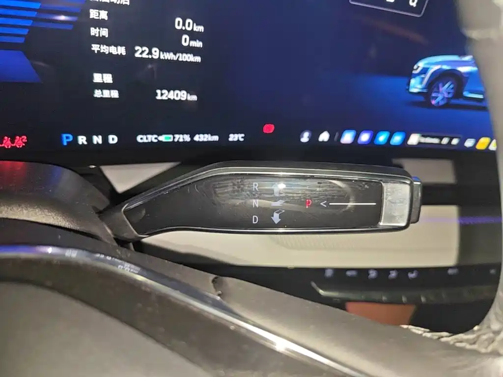 Cadillac IQ — миниатюра 14