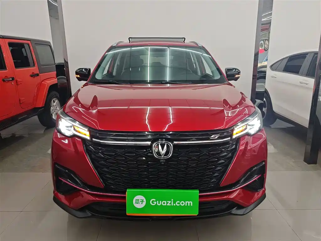 Changan CS55PLUS CS55 PLUS 2021 1.5T DCT Luxury
