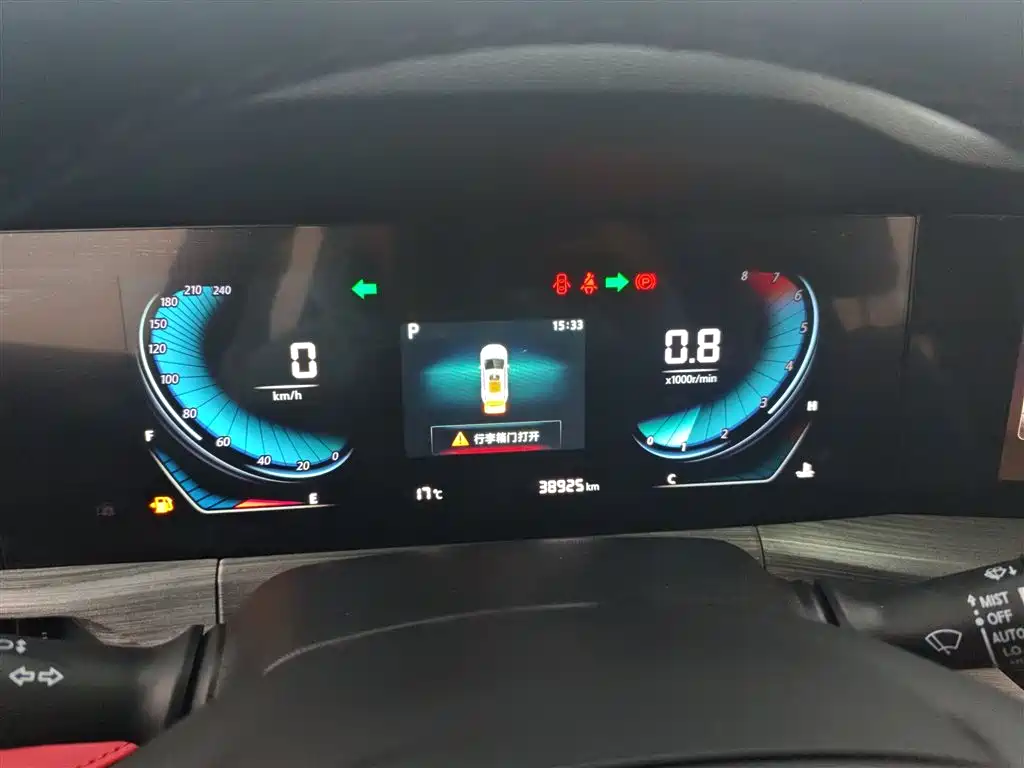 Changan CS55PLUS — фотографии объявления, Фото 12