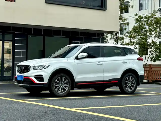2020 Geely Boyue