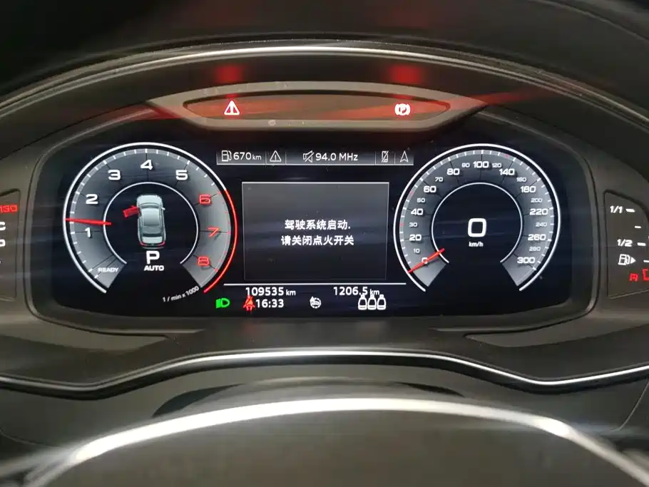 Audi A6L — миниатюра 14