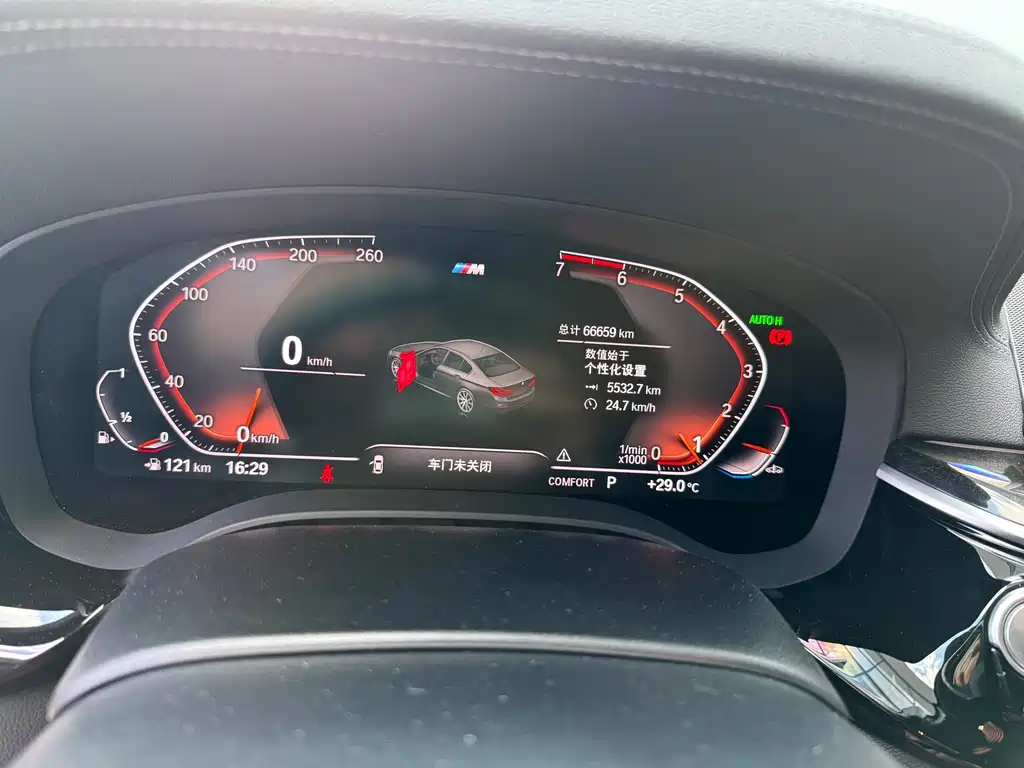 BMW 5 Series — миниатюра 6