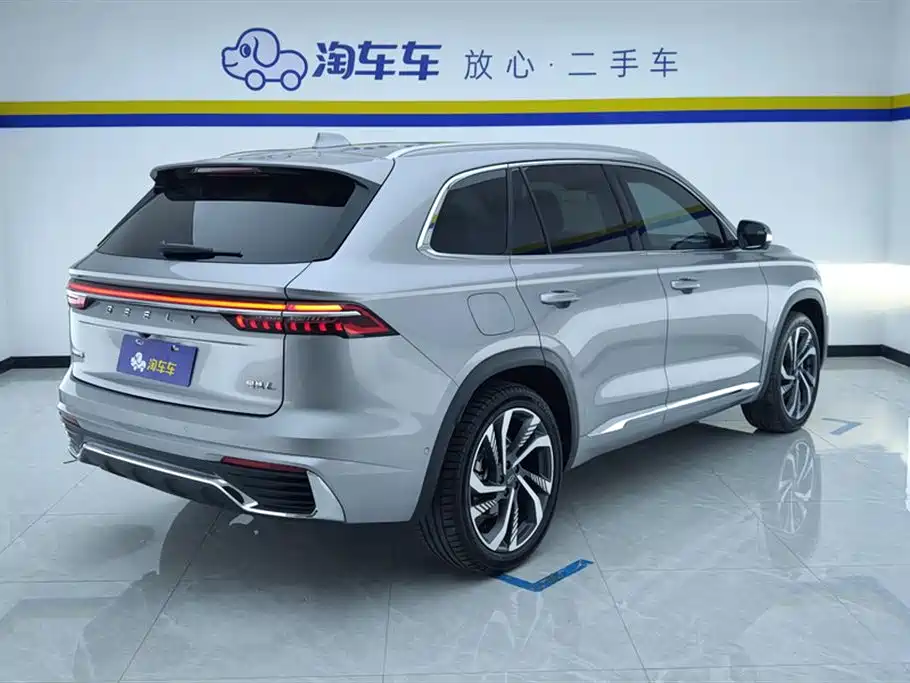 GEELY AUTOMOBILE XINGYUE L