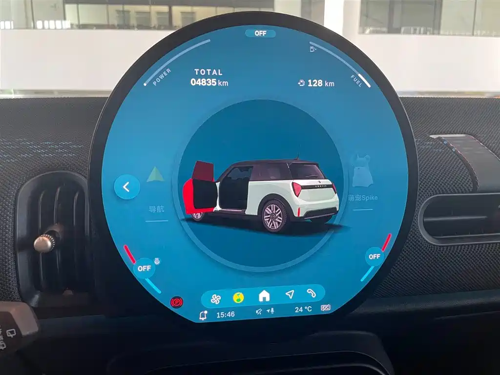 MINI Mini — миниатюра 10