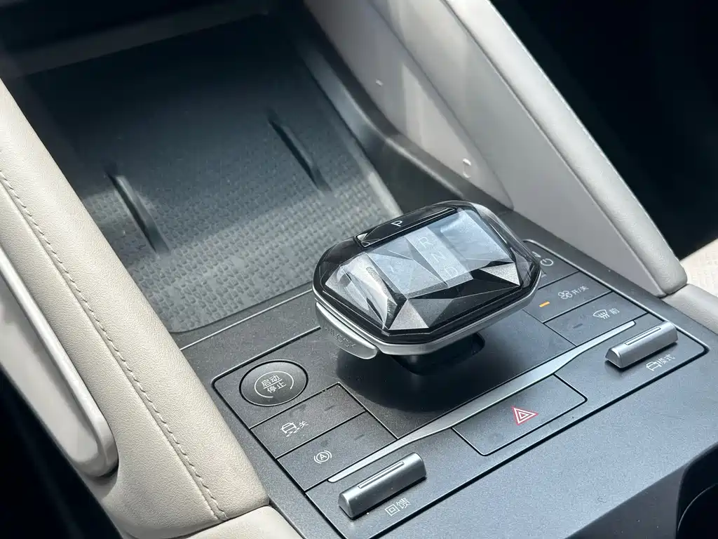 BYD Yuan UP — миниатюра 12