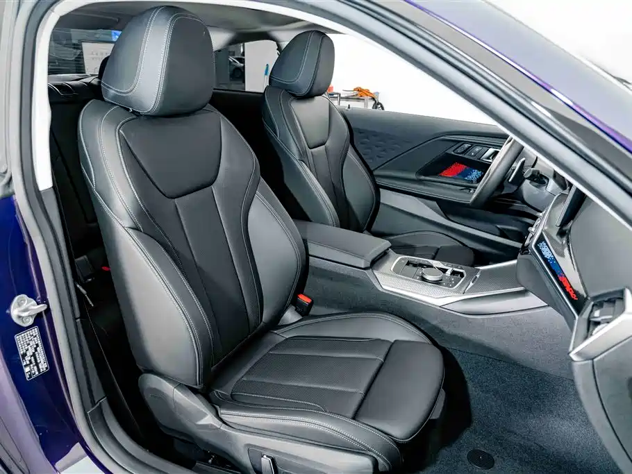 BMW 2 Series (Import) — миниатюра 18