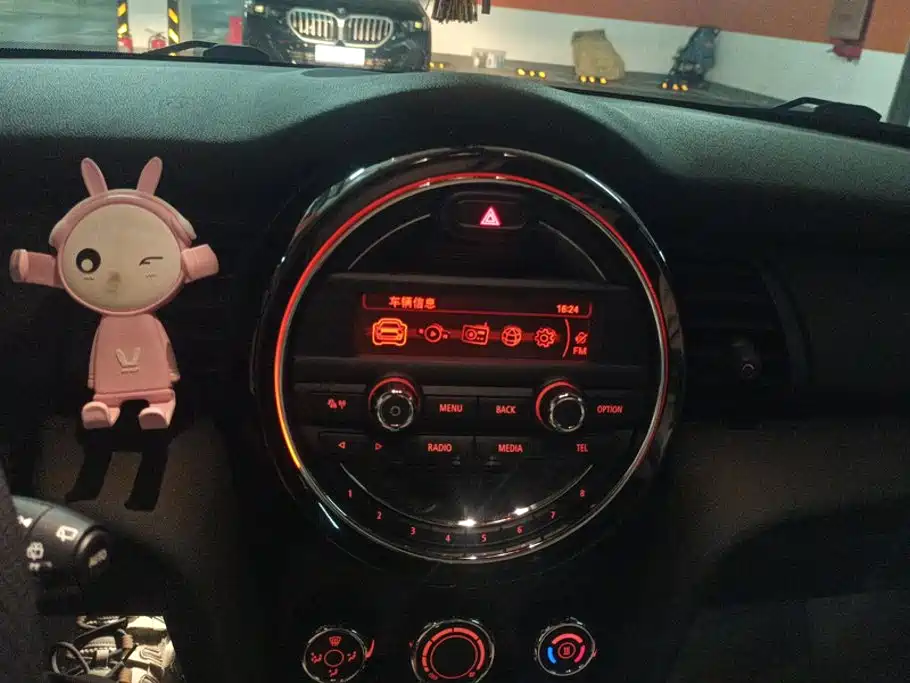 MINI Mini — миниатюра 13