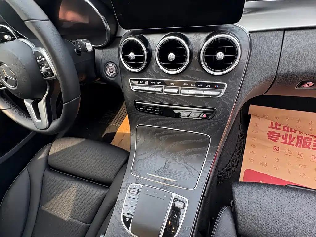 Mercedes-Benz C-Class — миниатюра 9
