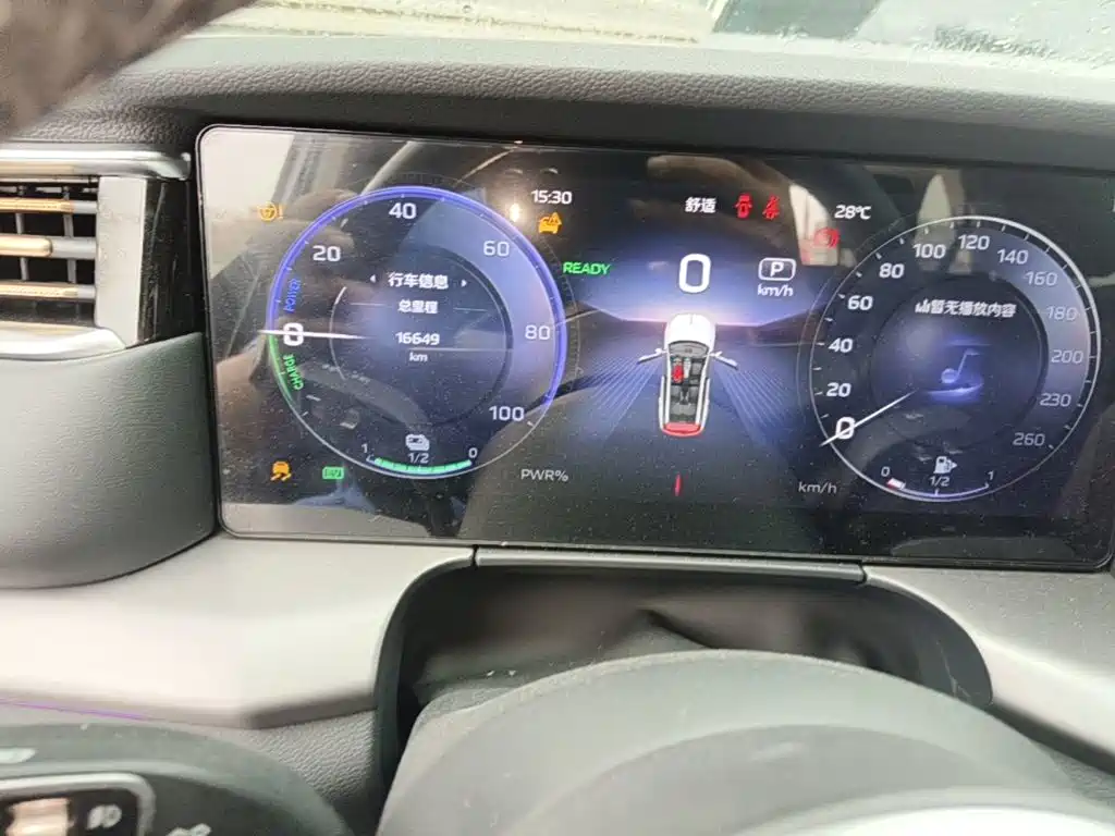 Hongqi HS7 PHEV 2024 2.0T PHEV 6 мест