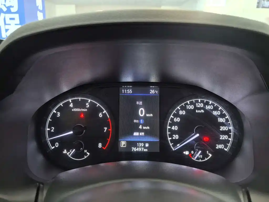 Nissan Teana — миниатюра 9