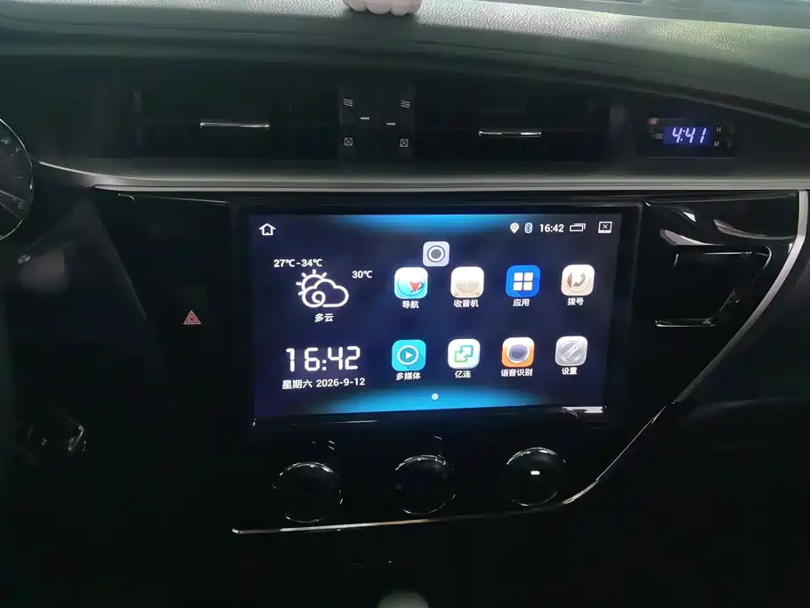 Toyota Corolla — миниатюра 13