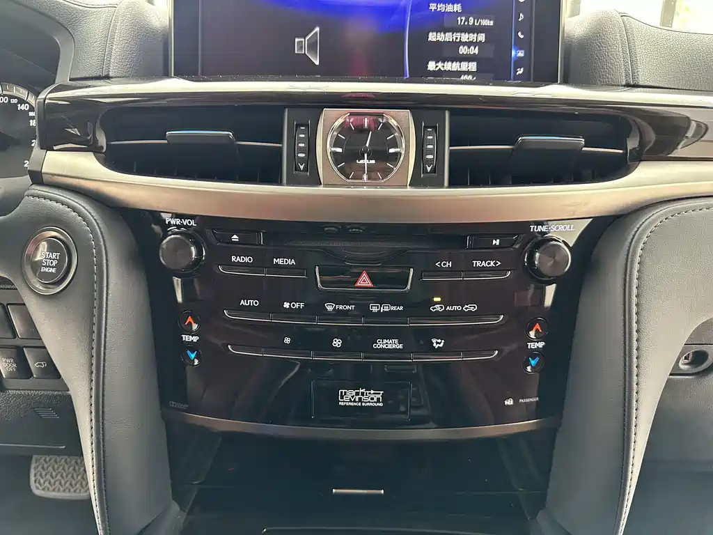 Lexus LX — миниатюра 13