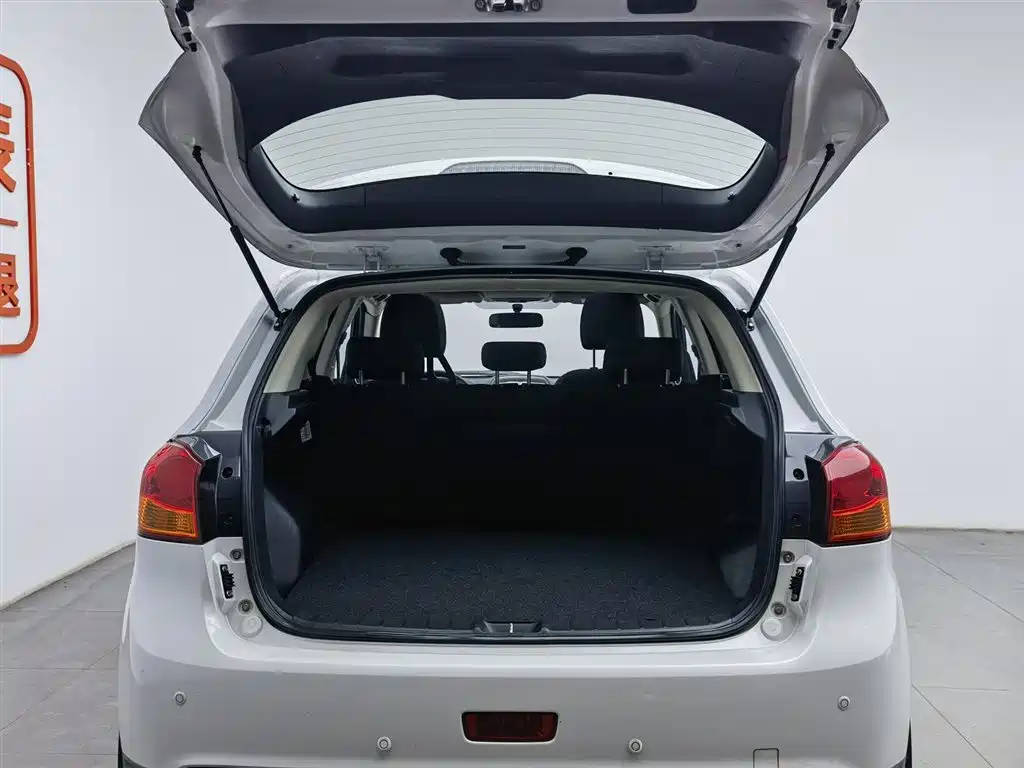 MITSUBISHI JINXUAN ASX