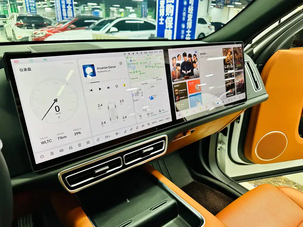 Li Auto Li L7 — миниатюра 44