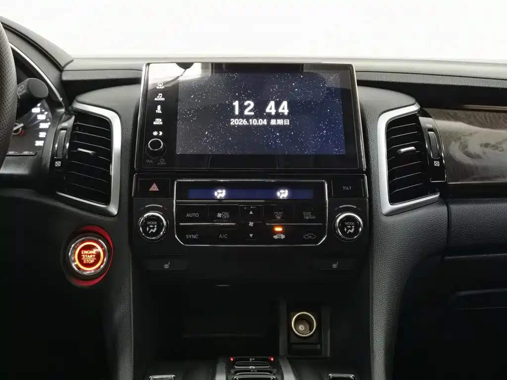 Honda Avancier — миниатюра 12