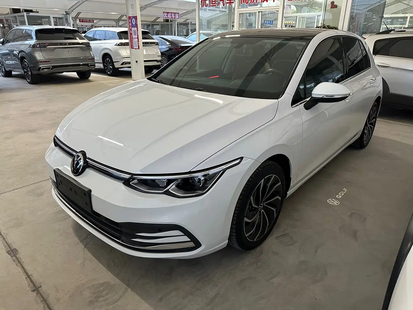 高尔夫 2023款 280TSI DSG Pro 2022