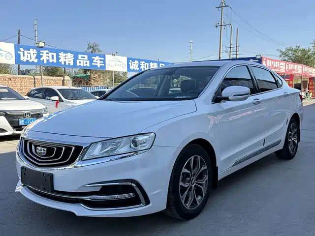 2018 Geely Haoyue