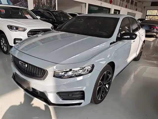 GEELY AUTOMOBILE XINGRUI