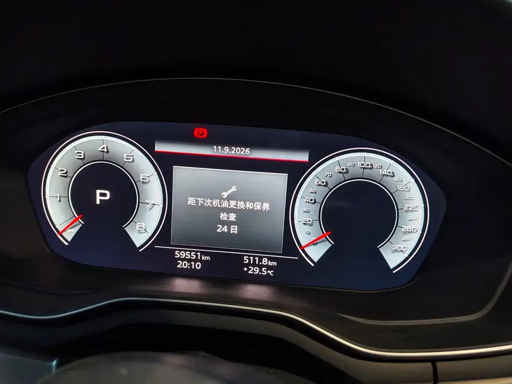 Audi A4L — миниатюра 5