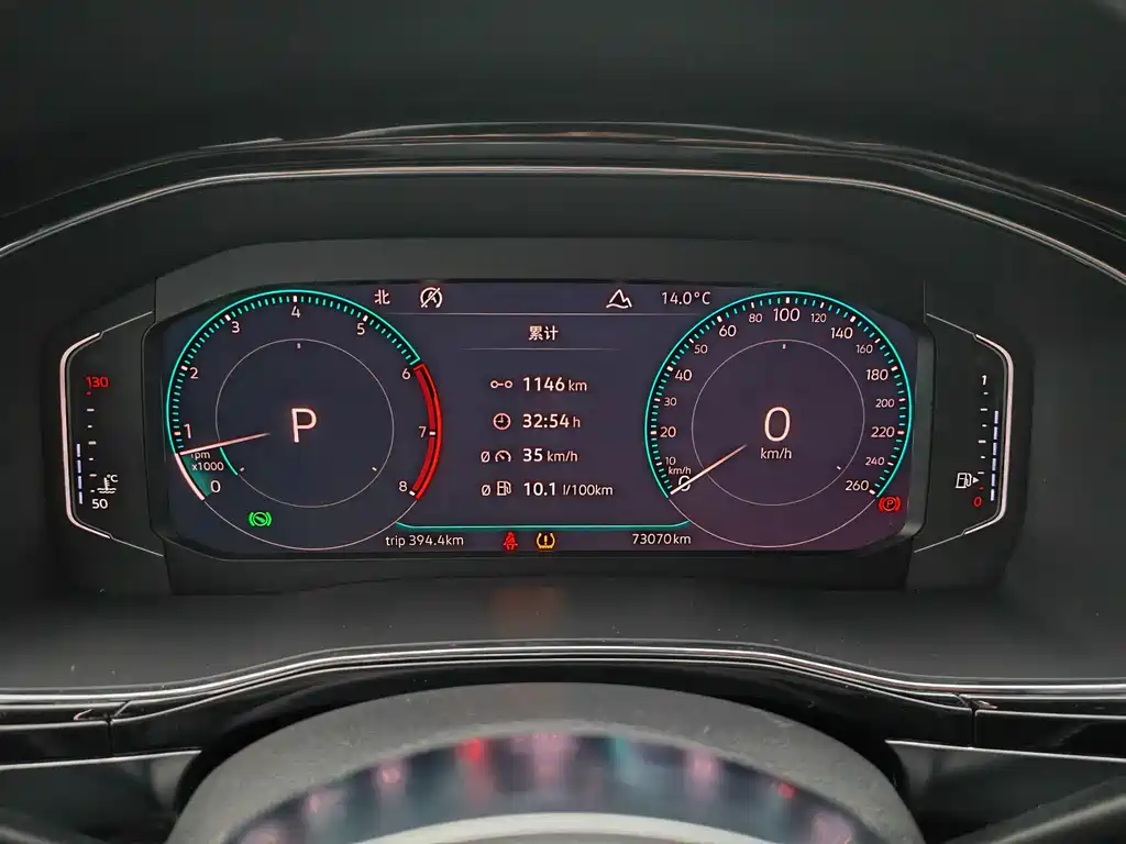 Volkswagen Teramont — миниатюра 5