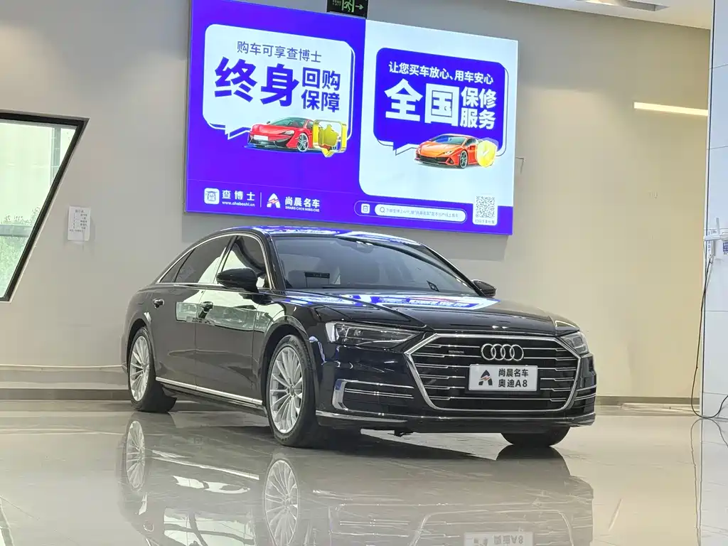 Audi A8 2019 Plus A8L 50 TFSI quattro Comfort