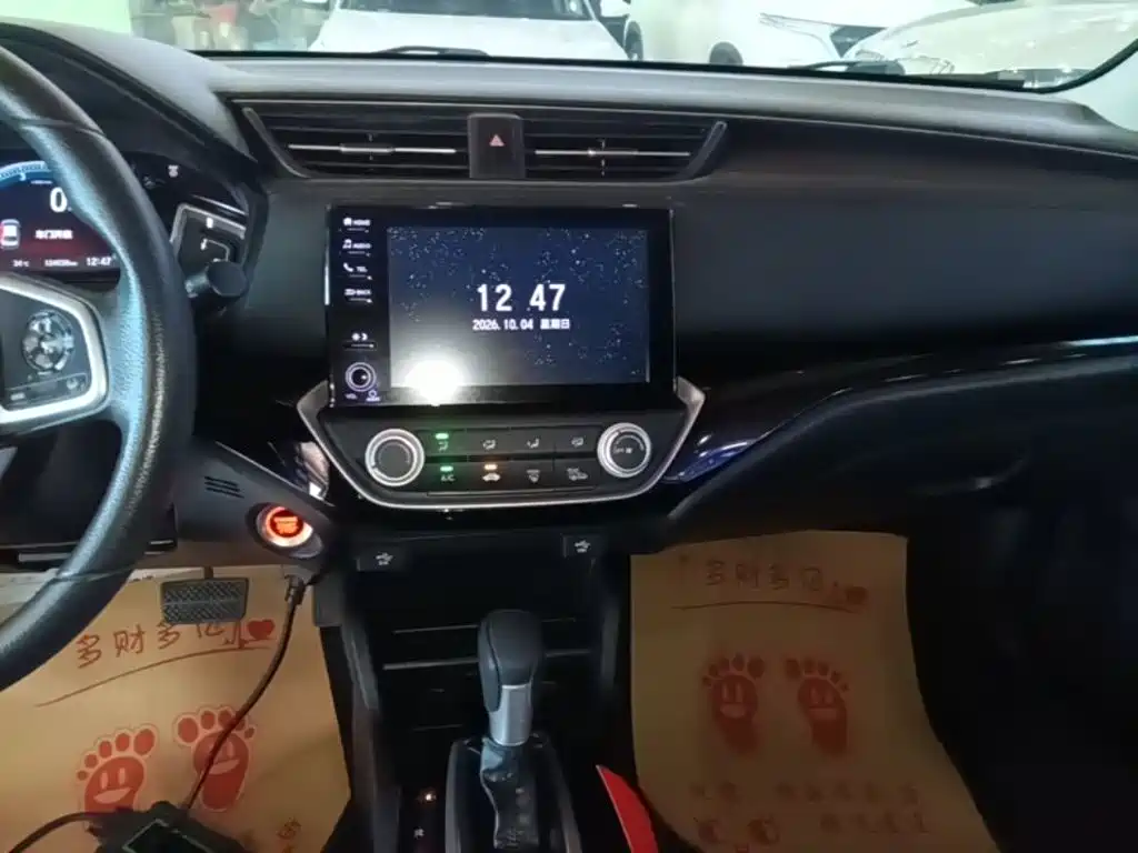 Honda Crider — миниатюра 13
