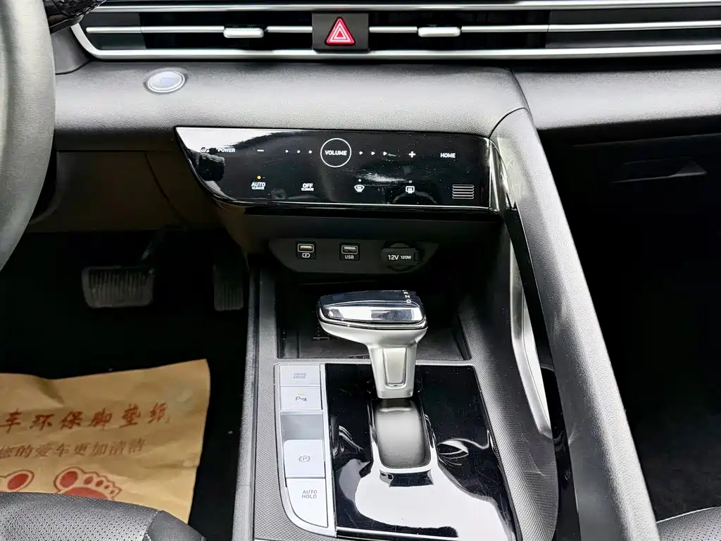 Hyundai Elantra — миниатюра 12