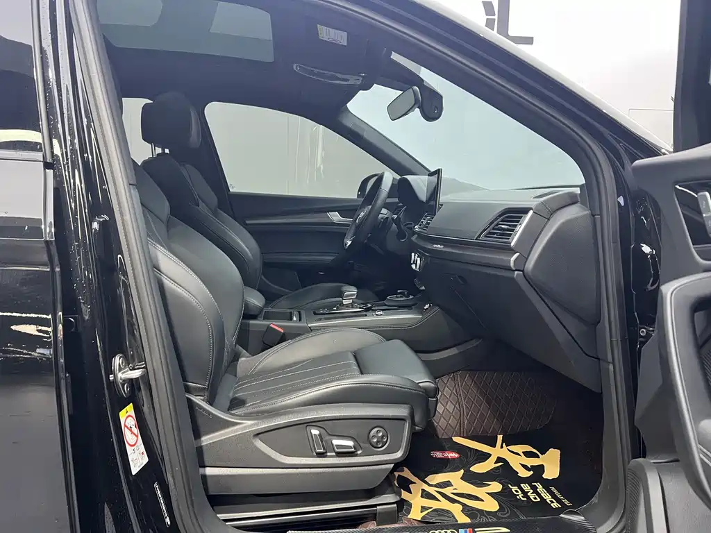Audi Q5L — миниатюра 14