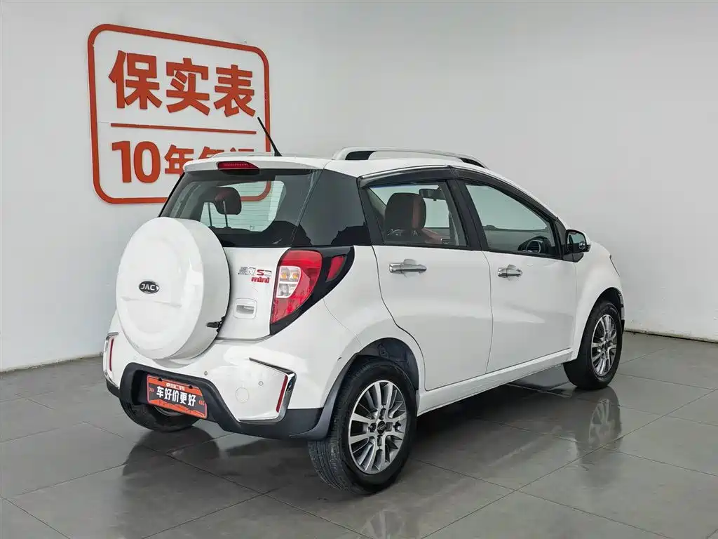 JAC S2mini 2017 1.3L Sport