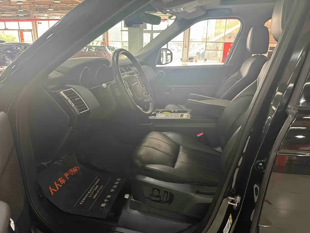 Land Rover Discovery 2017 3.0 SC V6 S