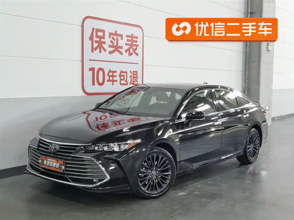 Toyota Avalon 2020