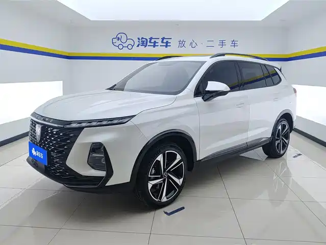 ROEWE RX5 MAX