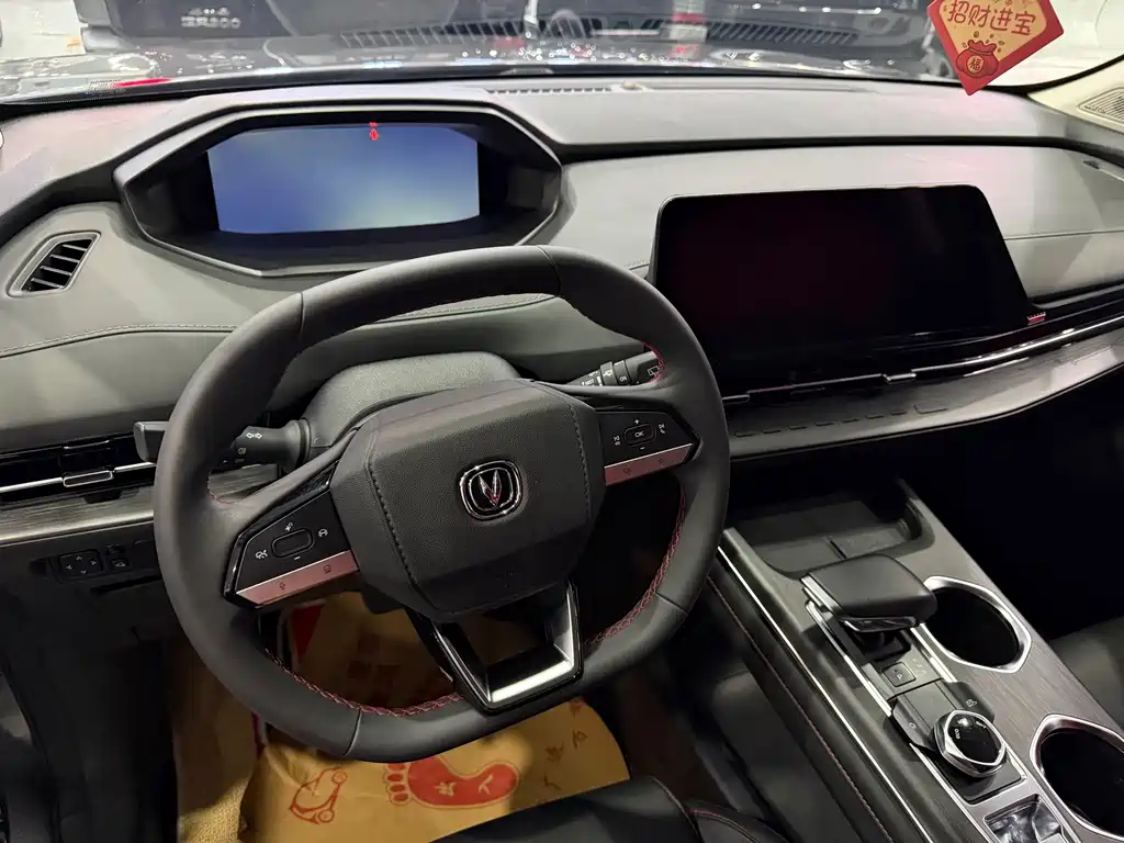 Changan CS55PLUS — миниатюра 12