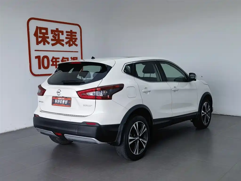 Nissan Qashqai 2021 2.0L CVT Luxury